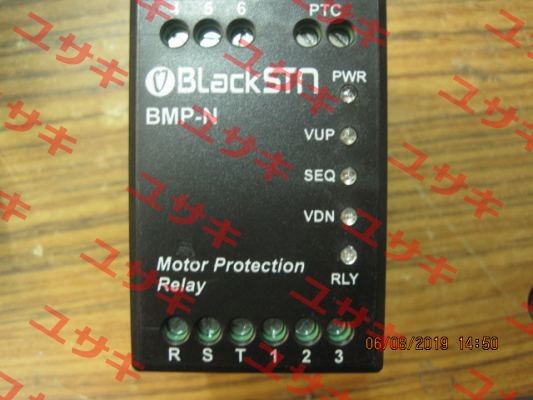BMP-N Blackstn