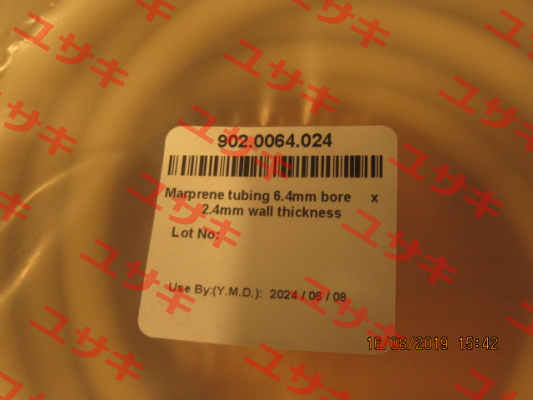 902.0064.024 (15 meters in a box) Watson Marlow