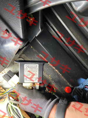 7700377201/A Hydrocar