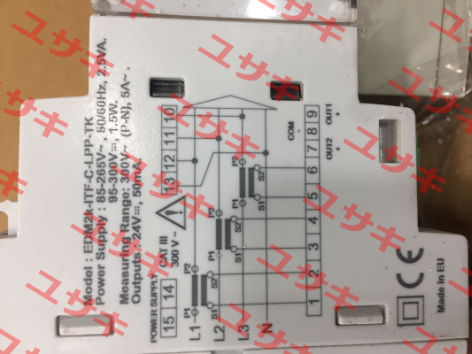 Model: EDM2k-ITF-C-LPP-TK S/N:4261190089  (OEM) Circutor