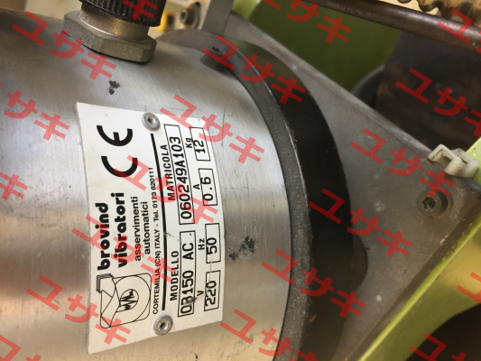 10OB150-230 50AC-AO07 Brovind