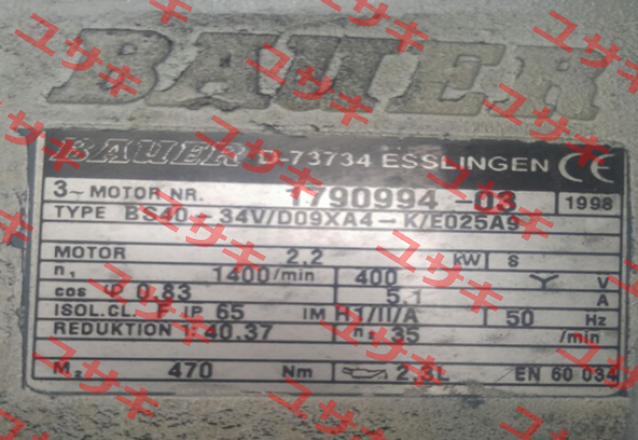 Type: BS40-34V/D09XA4-K/E025A9 Bauer