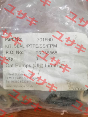 P/N: 701690 Cat Pumps