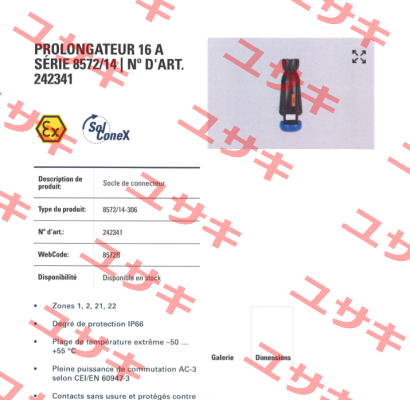 p/n: 242341; Type: 8572/14-306 Stahl