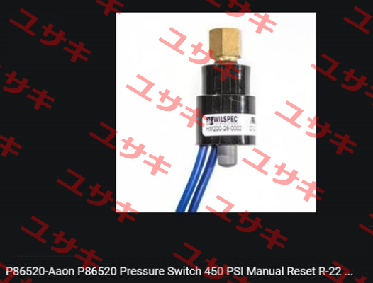 HV200-28-0022 Wilspec