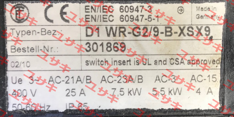 BS06-62U/D06LA4/MG, Nr 25503503-1 Bauer