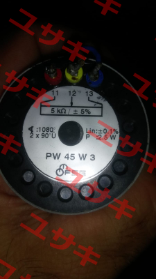 PW45W3 FSG Fernsteuergeräte