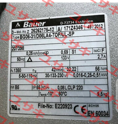 BG06-31 D06LA 4-TOF/UL-SP(P/N 171Z4346) Bauer