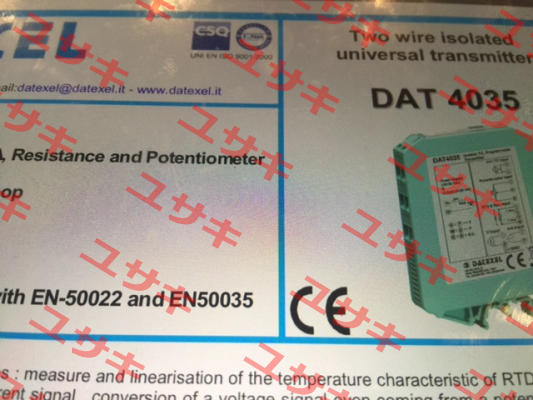 DAT 4035  Datexel