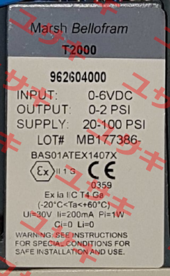962-604-000 Bellofram