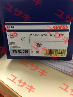 GW62066  Gewiss