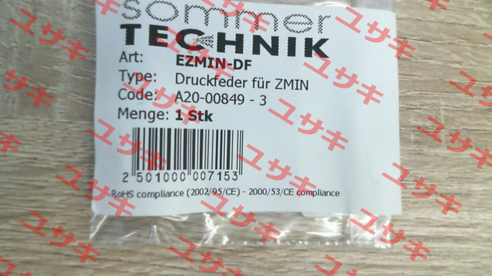 EZMIN-DF Sommer Technik