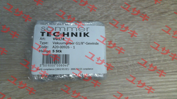 VG1/8 Sommer Technik