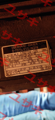 SG3-15/DPK9122-241K-SG Bauer