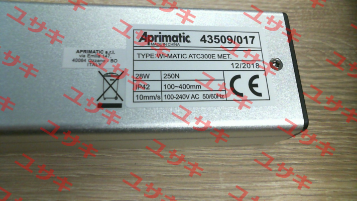 43509/017 Aprimatic