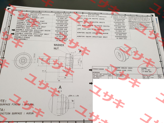 W226C302 Cohama