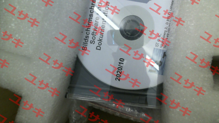 PPR500-1A000000 (0001946) Brainchild