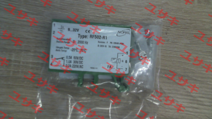 RF502-R1 Noris