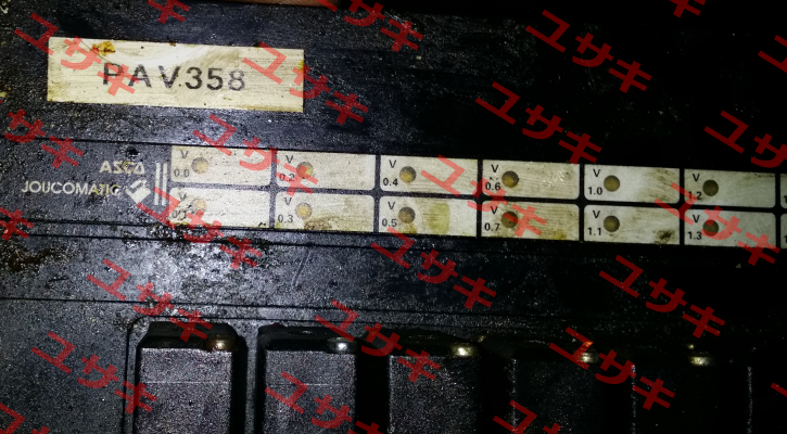 PAV358-obsolete-replaced by A503A  Asco
