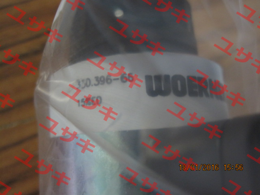 948.200-14 Woerner