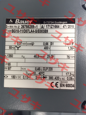 Gear for BG10-11/D07LA4-S/E003B9,Z26755289-1 Bauer
