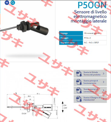 ELP500AC8AL05A Euroswitch