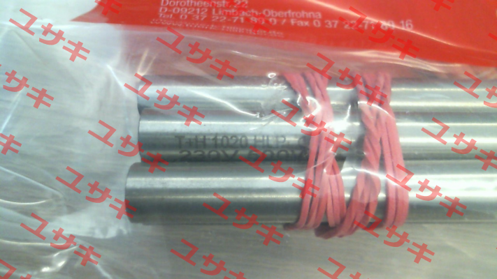 Typ HLP 500W TÜRK+HILLINGER