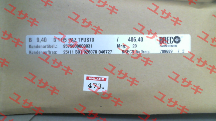 9,4 T1/5"/406,4-PAZ (160 xl 037) Brecoflex