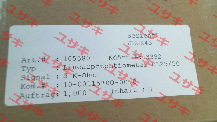 P/N: 105580; Type: DL25/50 Kaa ALTMANN