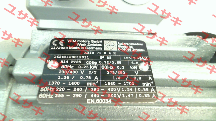 K21R 71 K 4 Vem Motors