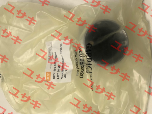 CEV1695-0001-00000 Deutsch (TE Connectivity)