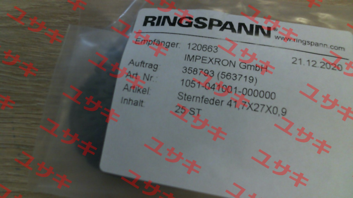 1051-041001-000000 Ringspann
