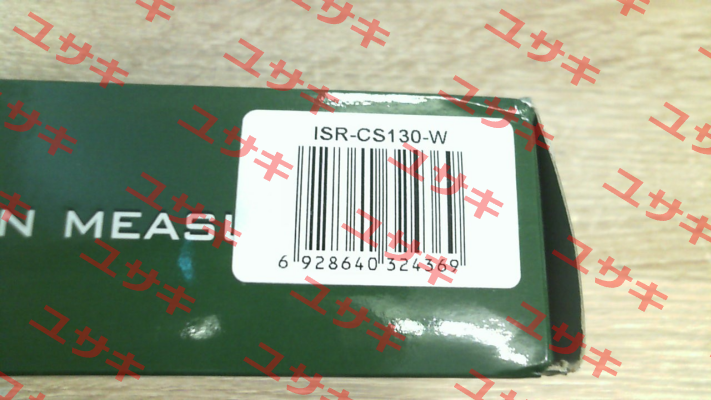 ISR-CS130-W INSIZE