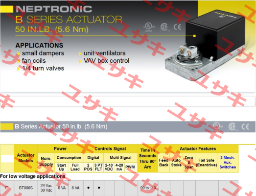 BT000S Neptronic