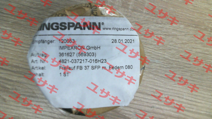 4821-037217-016H23 Ringspann
