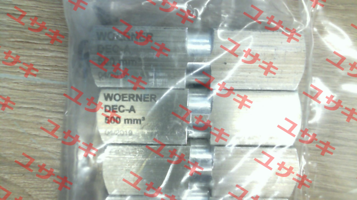 DEC-A/1/V Woerner