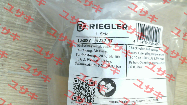 103887 / 9227.37 Riegler