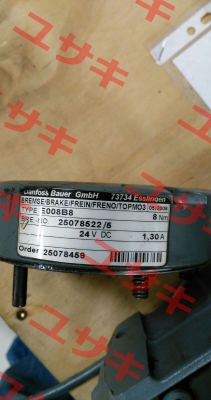ETB E008B8  Bauer