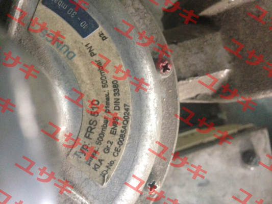 Repair Kit for Typ FSR510 - doesn"t exsist  Dungs