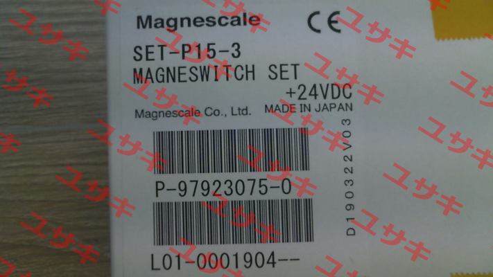 SET-P15-3 Magnescale