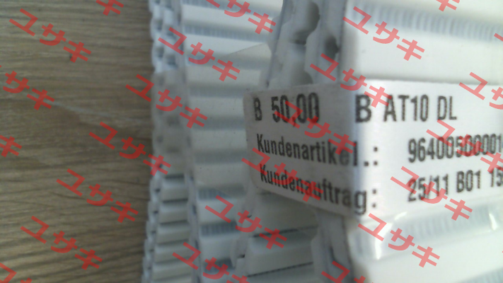 50 AT10/1.500-DL Brecoflex