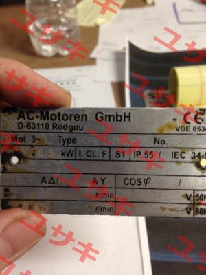 IE2AC11MC207  AC Motoren