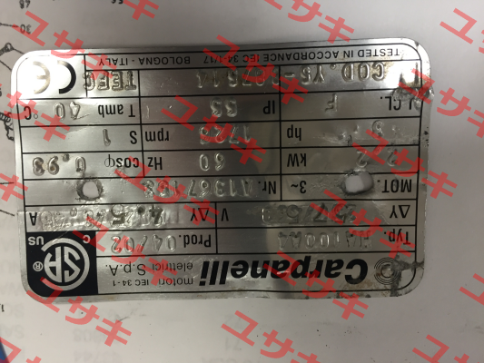 MA100a4 (A1367153) Carpanelli