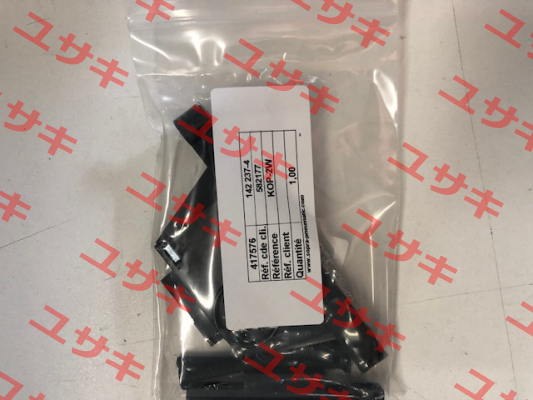 KOP-2W Sopra-Pneumatic