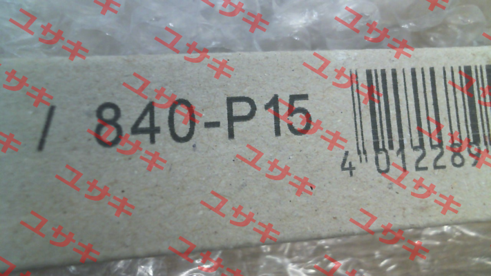 60084P15 Verivide