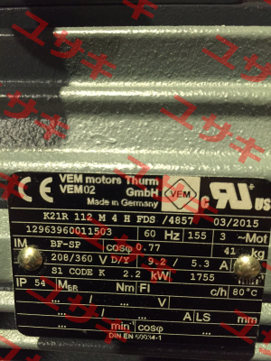 VEM K21R 112 M4 H 5081  Vem Motors