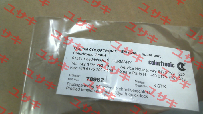 78962 Clampco