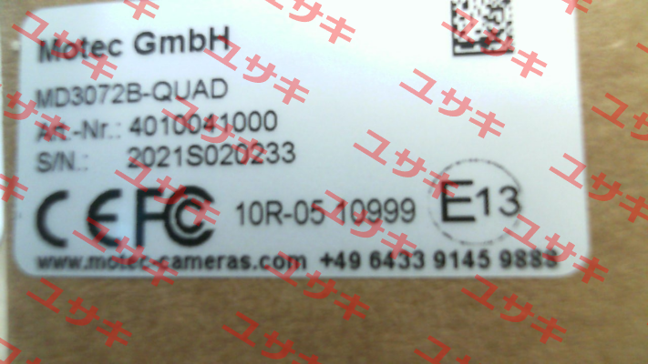 MD3072B-Quad Motec