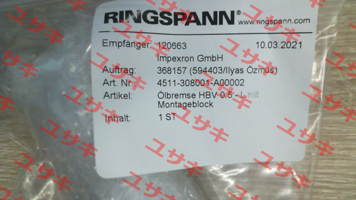 4511-308001-A00002 Ringspann
