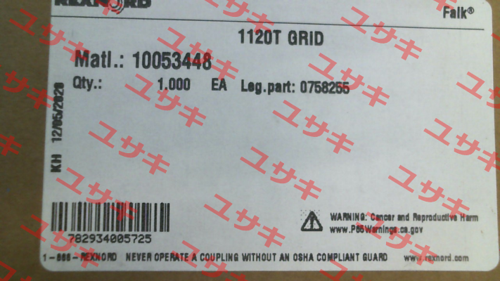 0758255 Rexnord